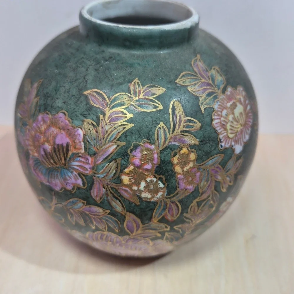 Vintage Chinese Porcelain Ginger Jar Vase Teal Gold Gilt Floral Peony Decorative